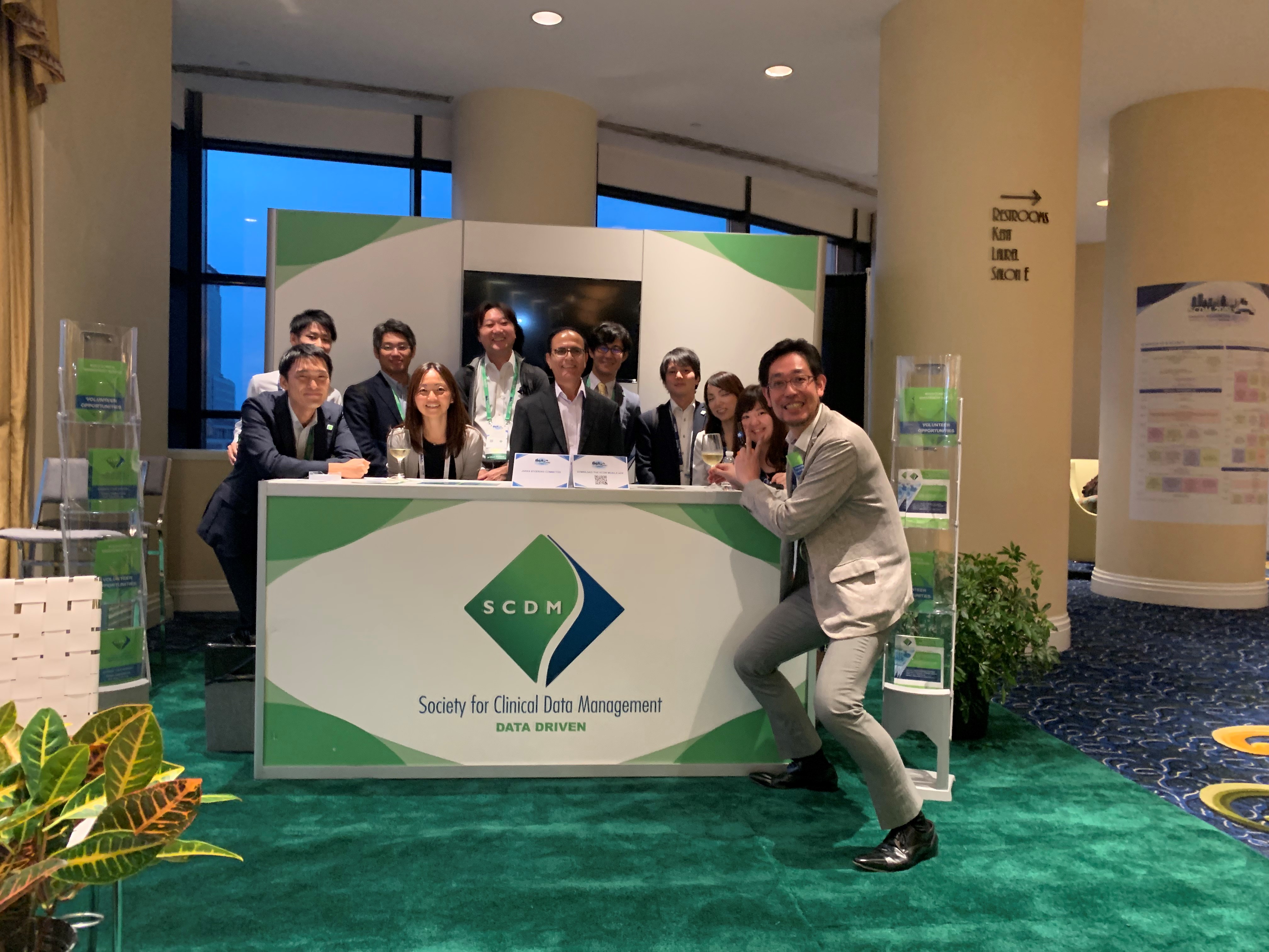 SCDM 2019 Annual Conference 写真１