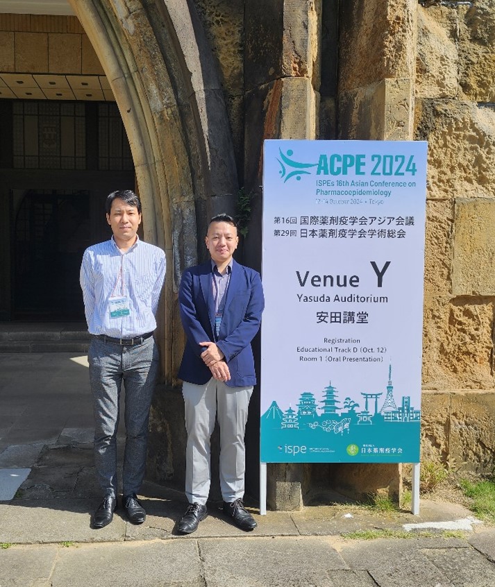 ACPE2024 写真
