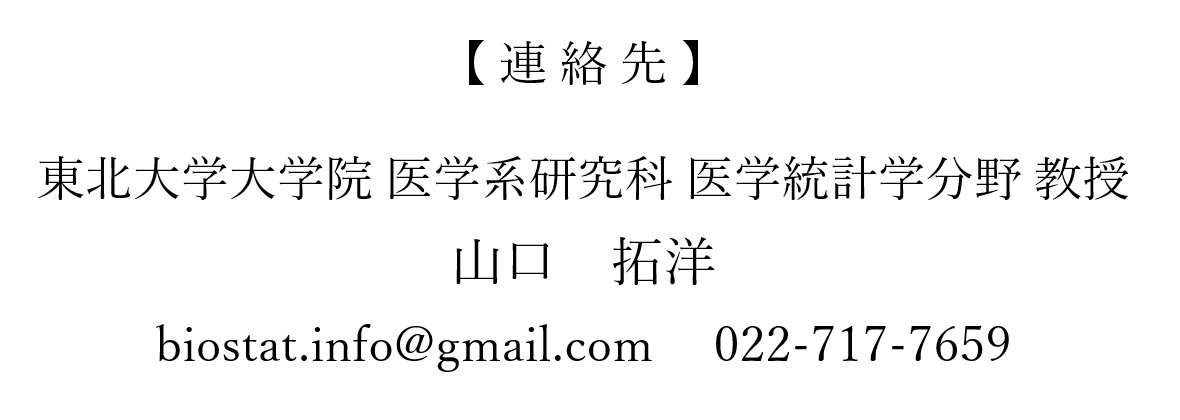 A|ՏɂVȕiǗ@Ɋւ鋤̂ē